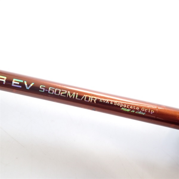 ＢＡＳＳ ＬＡＫＥＲ ＥＶＳ－６０２ＭＬ／ＯＲ